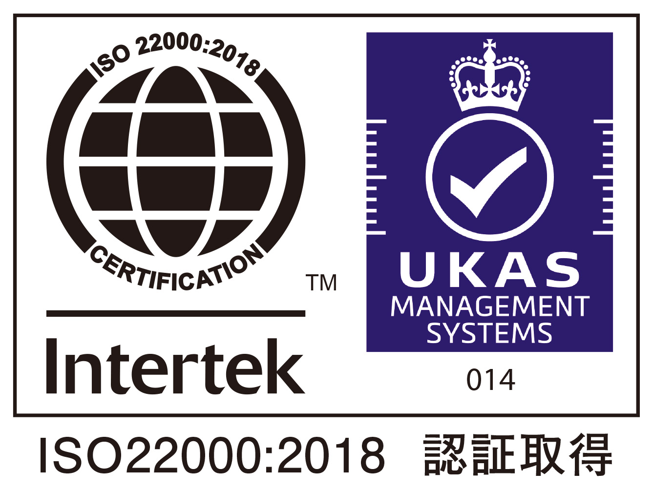 ISO22000�F�؂��擾������